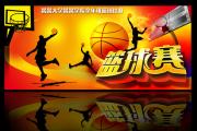 NBA常规赛太阳VS掘金视频直播