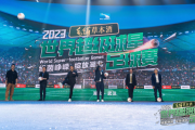 2023武汉世界超级球星足球赛(赛程表+参赛阵容+门票+活动安排)