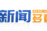 亚洲杯小组赛惨败！中国男足主帅被曝已下课