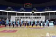 nba历史最佳球员排名,nba历史最佳球员排名榜