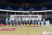 nba球员和普通人打球,nba球员和普通人打球一样吗