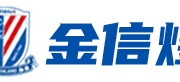 上赛季打进5球的费莱尼不仅是球队攻防转换的核心