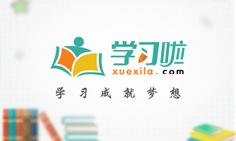 2020年欧洲杯比赛将在全欧洲12个国家队的12个不同的城市进行比赛